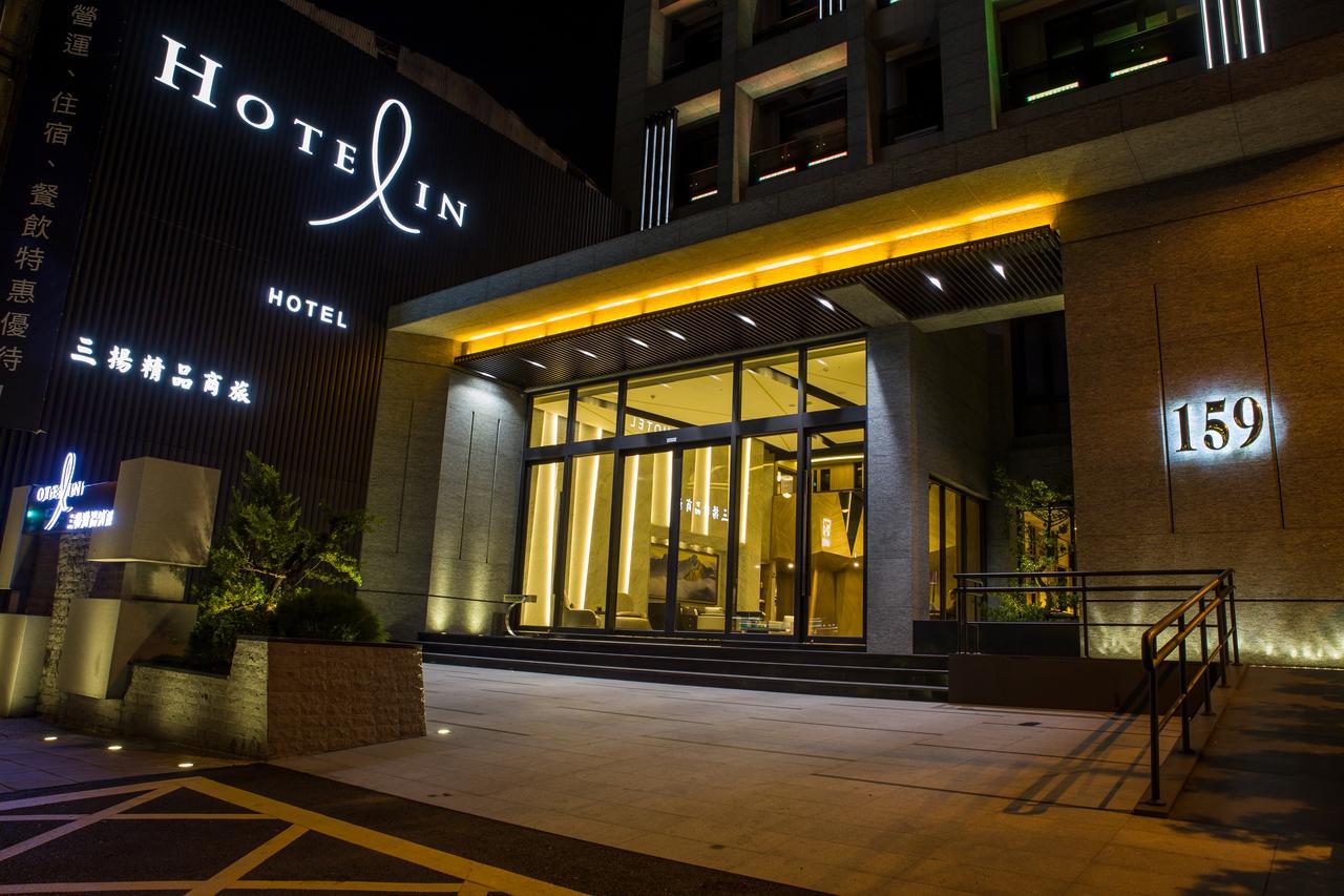 Hotel In Pingzhen Bagian luar foto